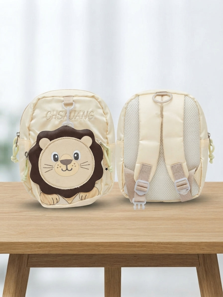 Cute 3D Lion Cartoon Kids School Backpack With Breathable Mesh Straps For Daily Use