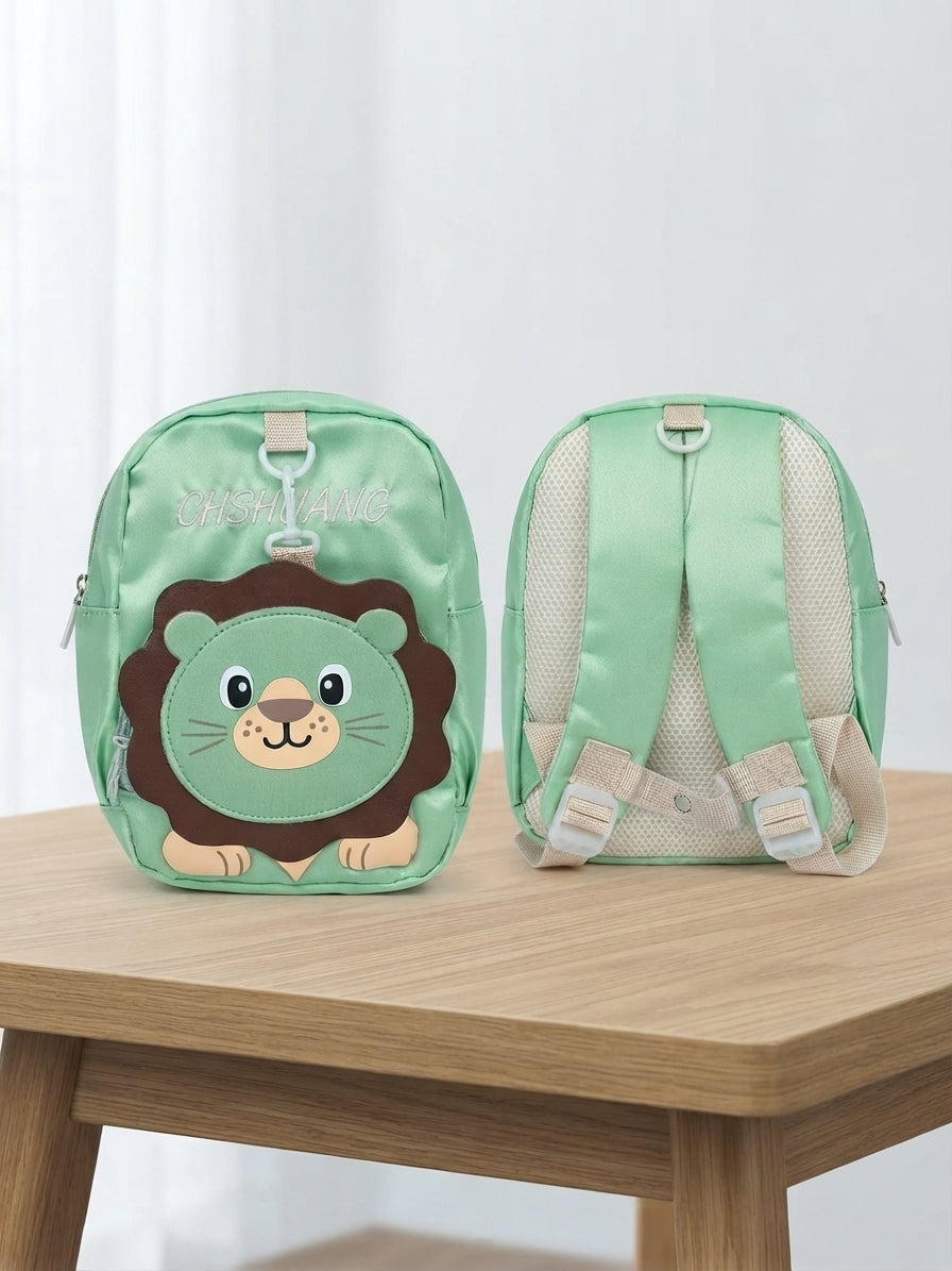 Cute 3D Lion Cartoon Kids School Backpack With Breathable Mesh Straps For Daily Use