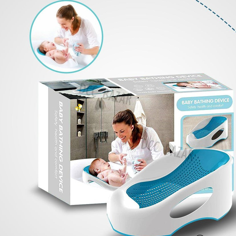 Comfortable Lying Baby Bathtub With Antiskid Base For Safe Bathing Experience Premium Support Device