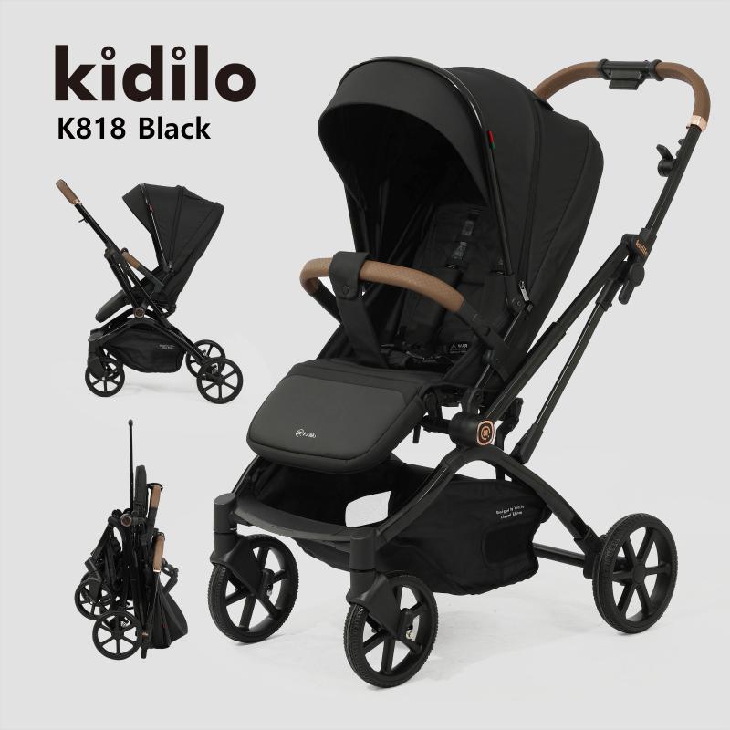 Kidilo K818 Premium Baby Stroller Lightweight Foldable Travel System For Infants And Toddlers
