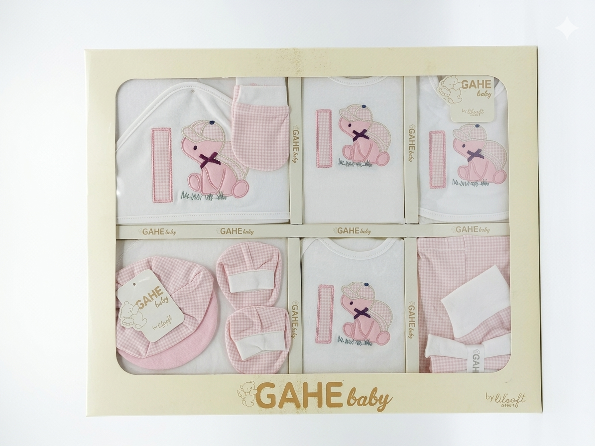 GAHE Baby Newborn Gift Set: Premium Soft Cotton Essentials for Infants & Shower Gifts
