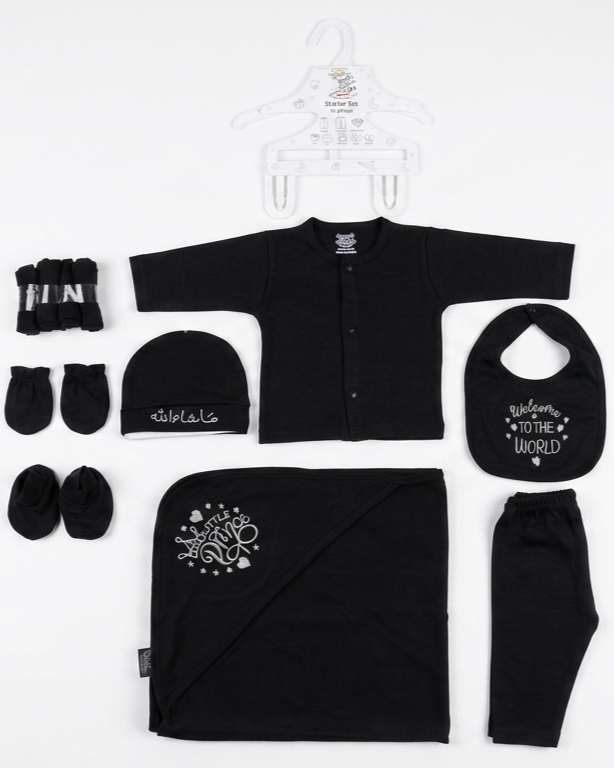 Premium Cotton Newborn Starter Gift Set Little Prince Collection Soft Breathable Baby Essentials Kit