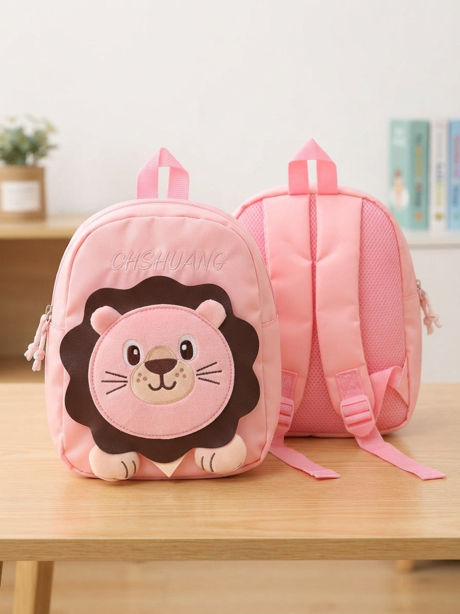 Cute 3D Lion Cartoon Kids School Backpack With Breathable Mesh Straps For Daily Use