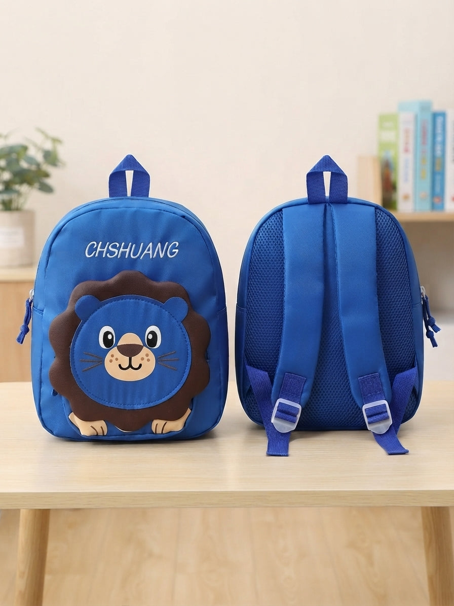 Cute 3D Lion Cartoon Kids School Backpack With Breathable Mesh Straps For Daily Use