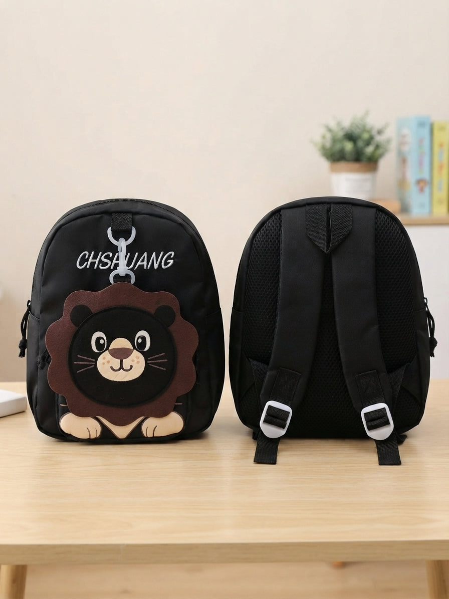 Cute 3D Lion Cartoon Kids School Backpack With Breathable Mesh Straps For Daily Use
