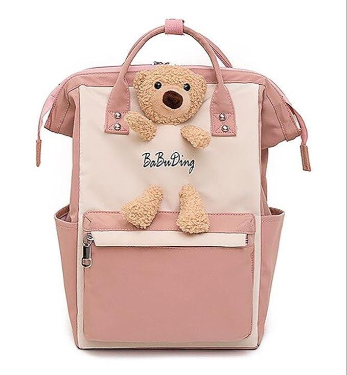 Premium Multi-Pocket Diaper Bag with Teddy Design – Spacious, Stylish & Perfect for Moms